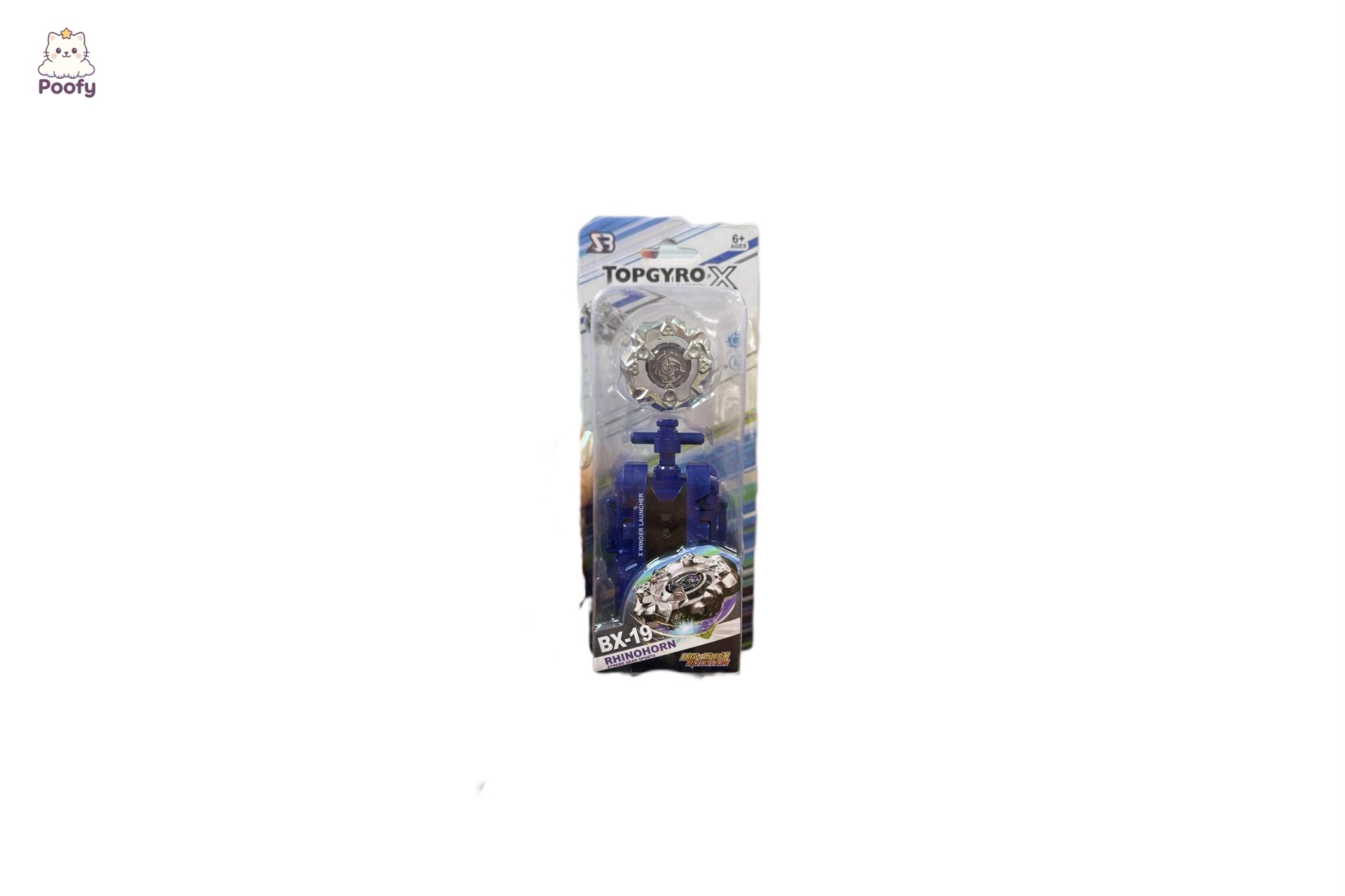 فرفره انفجاری مدل TOPGYRO X XX