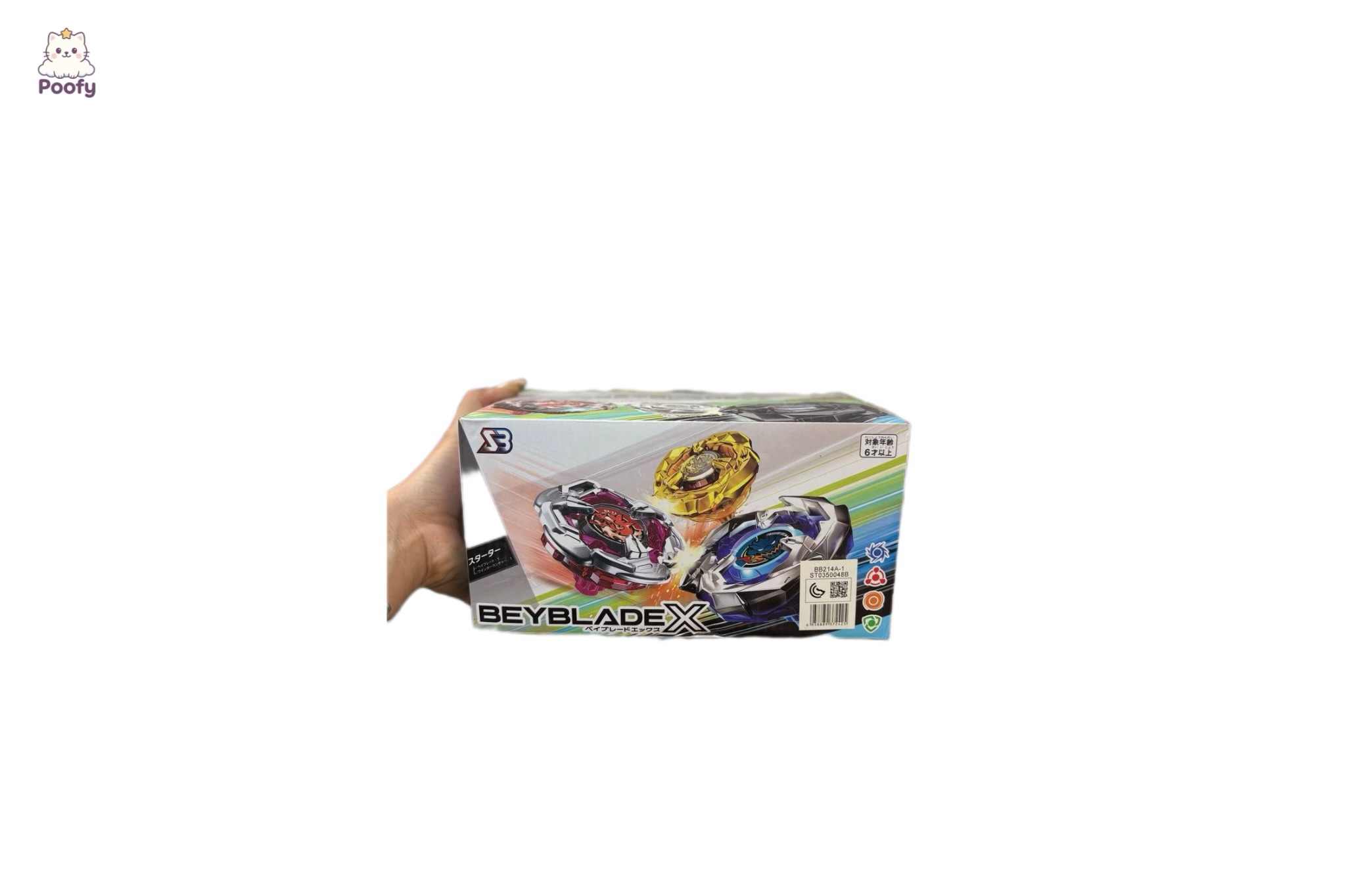 فرفره انفجاری مدل چمدونی (8عددی) TOPGYRO X