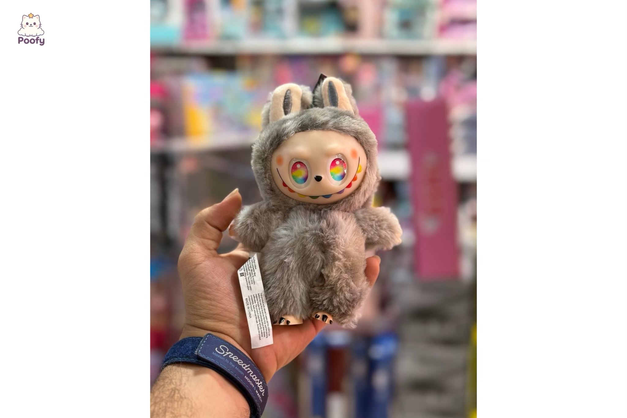 عروسک لابوبو اصل بدون جعبه مدل انرژی