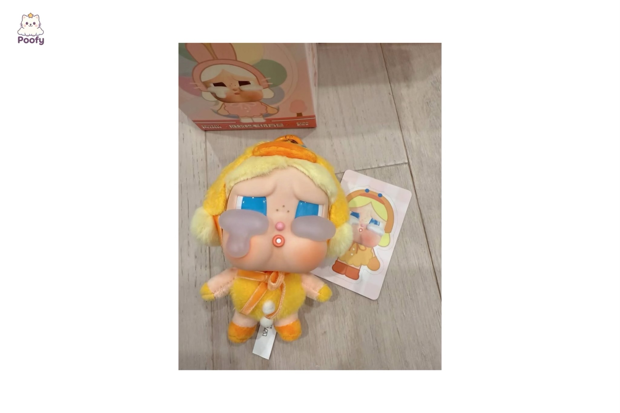 عروسک کرای بیبی اورجینال برند پاپ مارت | Cry Babies Keychain Pop Mart