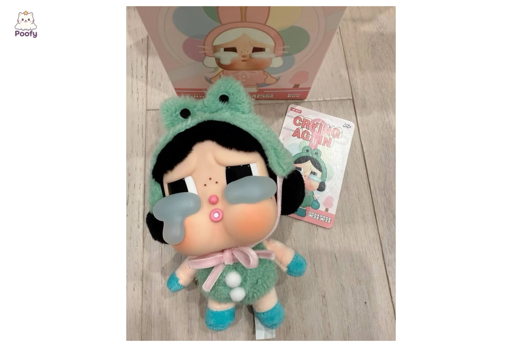 عروسک کرای بیبی اورجینال برند پاپ مارت | Cry Babies Keychain Pop Mart