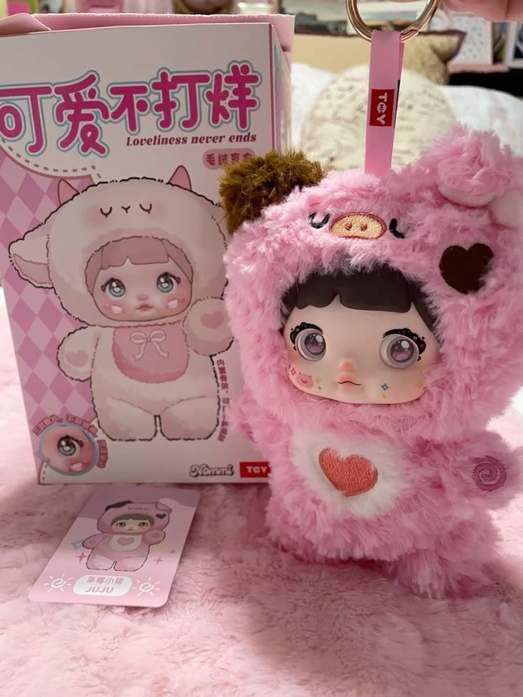 عروسک سوپرایزی نومی اورجینال – Nommi Plush اورجینال